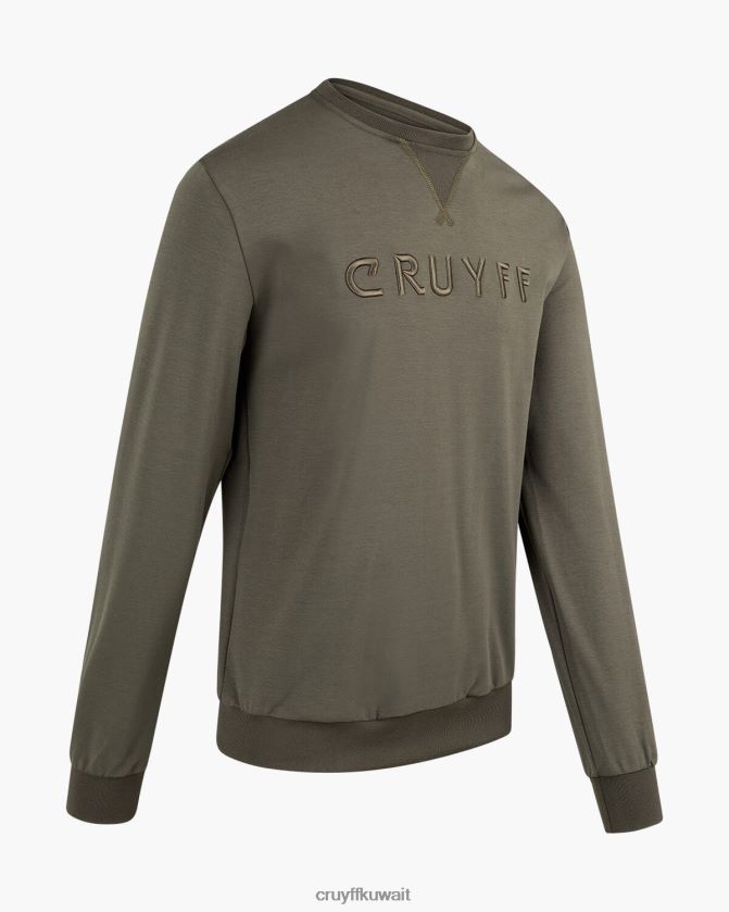 Cruyff أخضر رجال سترة توريتا Z02JN520 سترة