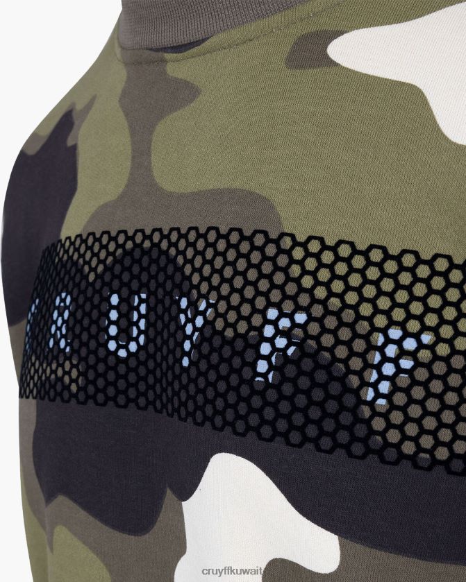 Cruyff الجيش الأخضر رجال سترة كامو Z02JN555 سترة