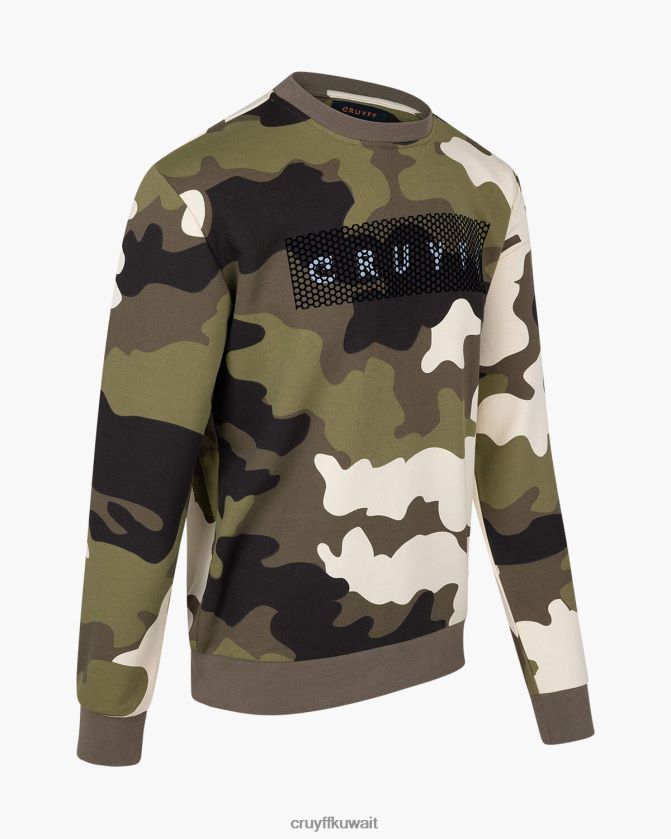 Cruyff الجيش الأخضر رجال سترة كامو Z02JN555 سترة