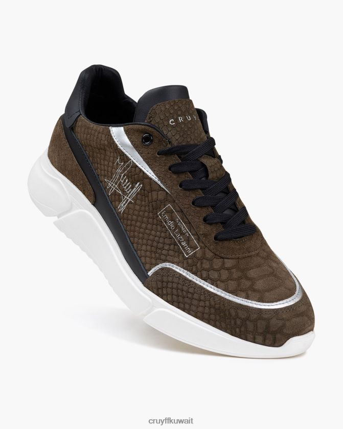 Cruyff أخضر غامق رجال أماتو Z02JN565 أحذية رياضية