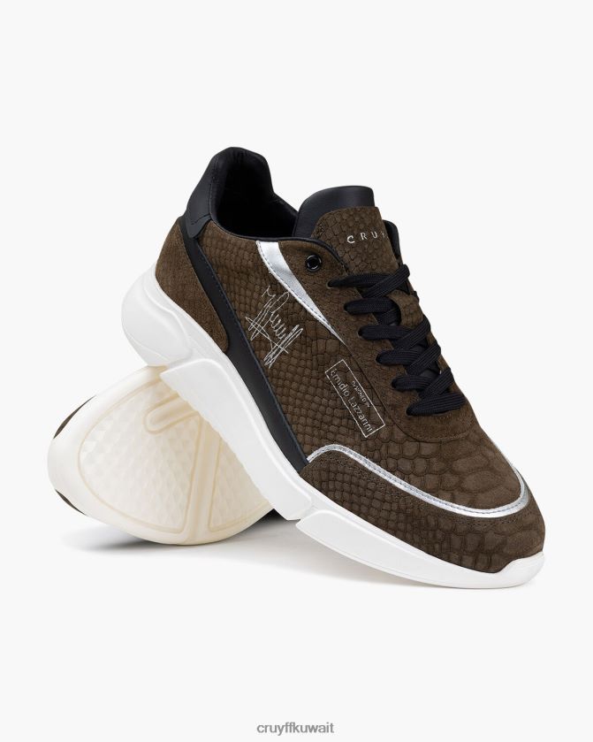 Cruyff أخضر غامق رجال أماتو Z02JN565 أحذية رياضية