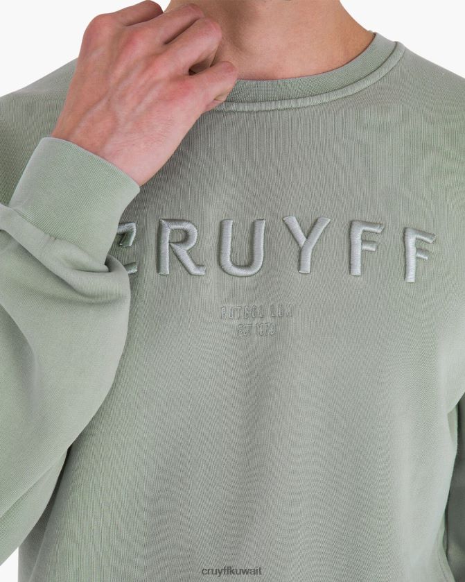 Cruyff رمل رجال سترة ريكاردو Z02JN938 سترة