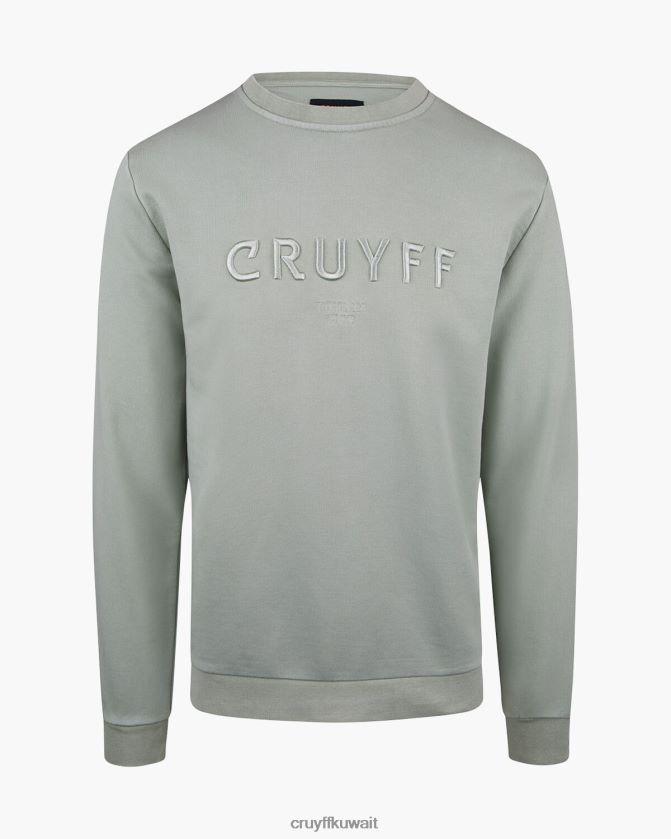 Cruyff رمل رجال سترة ريكاردو Z02JN938 سترة