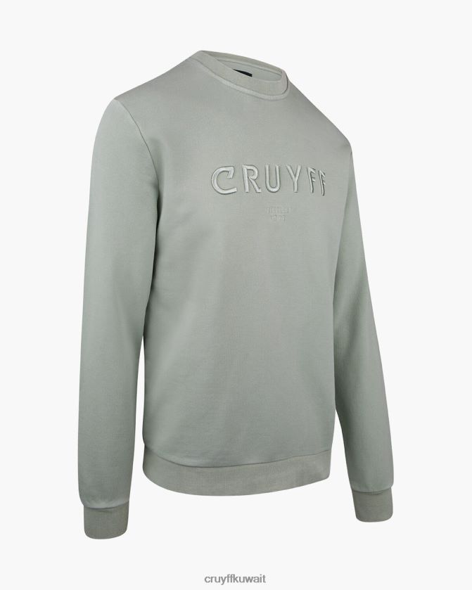 Cruyff رمل رجال سترة ريكاردو Z02JN938 سترة