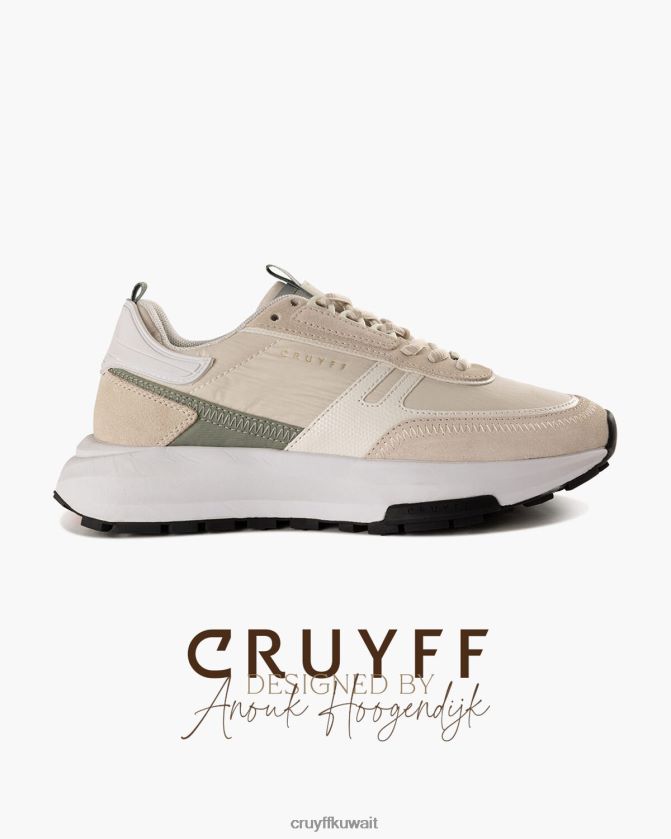 Cruyff أبيض / أخضر نحيف أمبروتسيا Z02JN952 أحذية رياضية