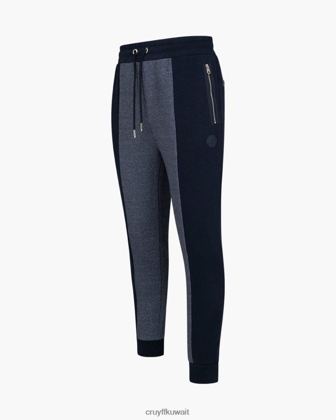 Cruyff القوات البحرية رجال galanzo fz المسار بانت Z02JN433 بنطال