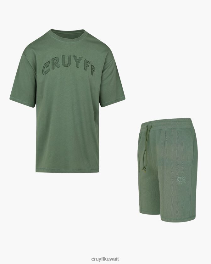 Cruyff أخضر رجال بدلة الركض ميلو ss Z02JN124 بدلة