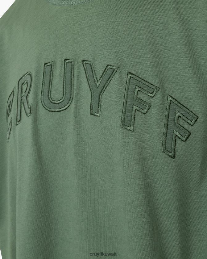 Cruyff أخضر رجال بدلة الركض ميلو ss Z02JN124 بدلة