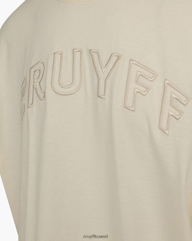 Cruyff أبيض رجال بدلة الركض ميلو ss Z02JN150 بدلة